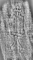 DE1185-S220_132 - Typ:0 - ID: 124276 - Eintrag Nr.: 130 Wasserzeichen DE1185-S220_132