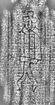 DE1185-S220_68 - Typ:0 - ID: 124309 - Eintrag Nr.: 134 Wasserzeichen DE1185-S220_68