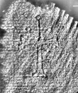 DE1185-S295_I - Typ:0 - ID: 124467 - Eintrag Nr.: 1 Wasserzeichen DE1185-S295_I