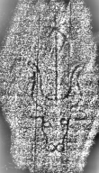 DE1185-S304_131 - Typ:0 - ID: 124703 - Eintrag Nr.: 9 Wasserzeichen DE1185-S304_131