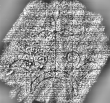 DE1185-S304_221 - Typ:0 - ID: 124704 - Eintrag Nr.: 8 Wasserzeichen DE1185-S304_221