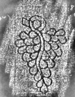 DE1185-S304_82 - Typ:0 - ID: 124710 - Eintrag Nr.: 2 Wasserzeichen DE1185-S304_82