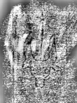 Wasserzeichen DE3315-GM7.B.II._180