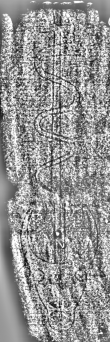 DE3315-GM13.B.VIII._11 - Typ:0 - ID: 124777 - Eintrag Nr.: 115 Wasserzeichen DE3315-GM13.B.VIII._11