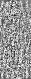 DE3315-GM14.B.IX._51 - Typ:0 - ID: 124794 - Eintrag Nr.: 126 Wasserzeichen DE3315-GM14.B.IX._51