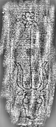 DE3315-GM18.C.I._285 - Typ:0 - ID: 124811 - Eintrag Nr.: 73 Wasserzeichen DE3315-GM18.C.I._285