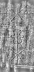 Wasserzeichen DE3315-GM19.C.II._104