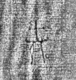 DE3315-GM23.C.VI._999 - Typ:0 - ID: 124853 - Eintrag Nr.: 31 Wasserzeichen DE3315-GM23.C.VI._999