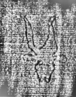 DE3315-GM27.D.II._157 - Typ:0 - ID: 124884 - Eintrag Nr.: 215 Wasserzeichen DE3315-GM27.D.II._157