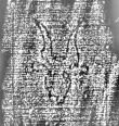 DE3315-GM27.D.II._159 - Typ:0 - ID: 124885 - Eintrag Nr.: 216 Wasserzeichen DE3315-GM27.D.II._159