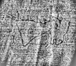 DE3315-GM0955_30 - Typ:0 - ID: 124916 - Eintrag Nr.: 1 Wasserzeichen DE3315-GM0955_30