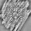 DE1185-S319_227 - Typ:0 - ID: 124971 - Eintrag Nr.: 9 Wasserzeichen DE1185-S319_227