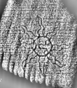 DE1185-S319_3 - Typ:0 - ID: 124976 - Eintrag Nr.: 4 Wasserzeichen DE1185-S319_3