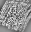 DE1185-S319_6 - Typ:0 - ID: 124979 - Eintrag Nr.: 1 Wasserzeichen DE1185-S319_6