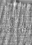 DE1185-S326_122 - Typ:0 - ID: 125002 - Eintrag Nr.: 9 Wasserzeichen DE1185-S326_122