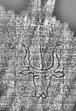 DE1185-S326_125 - Typ:0 - ID: 125004 - Eintrag Nr.: 7 Wasserzeichen DE1185-S326_125
