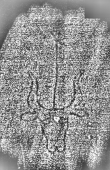 DE1185-S326_203 - Typ:0 - ID: 125014 - Eintrag Nr.: 29 Wasserzeichen DE1185-S326_203