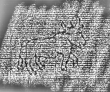 DE1185-S326_235 - Typ:0 - ID: 125021 - Eintrag Nr.: 23 Wasserzeichen DE1185-S326_235