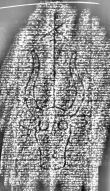DE1185-S326_291 - Typ:0 - ID: 125026 - Eintrag Nr.: 32 Wasserzeichen DE1185-S326_291