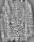 DE1185-S326_77 - Typ:0 - ID: 125037 - Eintrag Nr.: 36 Wasserzeichen DE1185-S326_77