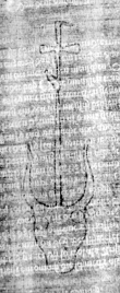 DE5580-2Incca1039_m6 - Typ:0 - ID: 125095 - Eintrag Nr.: 22 Wasserzeichen DE5580-2Incca1039_m6