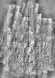 DE1185-S327_110 - Typ:0 - ID: 125166 - Eintrag Nr.: 5 Wasserzeichen DE1185-S327_110