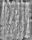 DE1185-S327_112 - Typ:0 - ID: 125167 - Eintrag Nr.: 148 Wasserzeichen DE1185-S327_112