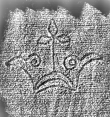 DE1185-S327_130 - Typ:0 - ID: 125171 - Eintrag Nr.: 11 Wasserzeichen DE1185-S327_130