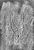 DE1185-S327_134 - Typ:0 - ID: 125173 - Eintrag Nr.: 93 Wasserzeichen DE1185-S327_134