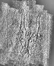 DE1185-S327_135 - Typ:0 - ID: 125174 - Eintrag Nr.: 94 Wasserzeichen DE1185-S327_135