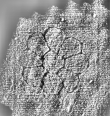 DE1185-S327_148 - Typ:0 - ID: 125177 - Eintrag Nr.: 19 Wasserzeichen DE1185-S327_148