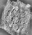 DE1185-S327_154 - Typ:0 - ID: 125180 - Eintrag Nr.: 16 Wasserzeichen DE1185-S327_154