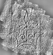 DE1185-S327_160 - Typ:0 - ID: 125183 - Eintrag Nr.: 14 Wasserzeichen DE1185-S327_160