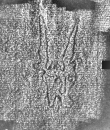 DE1185-S327_196 - Typ:0 - ID: 125194 - Eintrag Nr.: 96 Wasserzeichen DE1185-S327_196
