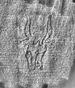DE1185-S327_243 - Typ:0 - ID: 125208 - Eintrag Nr.: 97 Wasserzeichen DE1185-S327_243