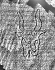 DE1185-S327_299 - Typ:0 - ID: 125235 - Eintrag Nr.: 99 Wasserzeichen DE1185-S327_299
