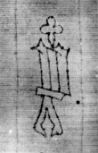 DE5580-2Incca1855_H4 - Typ:0 - ID: 125379 - Eintrag Nr.: 137 Wasserzeichen DE5580-2Incca1855_H4