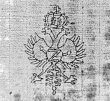 DE0945-2782Graun_6r - Typ:0 - ID: 125562 - Eintrag Nr.: 5 Wasserzeichen DE0945-2782Graun_6r