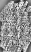 Wasserzeichen DE1185-S498_116