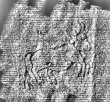 Wasserzeichen DE1185-S498_159