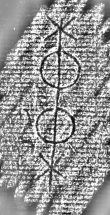 DE1185-S730_224 - Typ:0 - ID: 126083 - Eintrag Nr.: 36 Wasserzeichen DE1185-S730_224