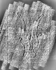 DE1185-S794_15 - Typ:0 - ID: 126089 - Eintrag Nr.: 104 Wasserzeichen DE1185-S794_15