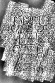 Wasserzeichen DE1185-S794_199