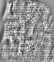 Wasserzeichen DE3315-GMXII.E.78._2