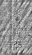 Wasserzeichen DE3315-GMXLVII.E.114._11
