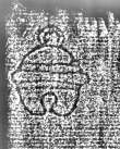 DE3315-GMXVIII.E.41._10 - Typ:0 - ID: 126452 - Eintrag Nr.: 3 Wasserzeichen DE3315-GMXVIII.E.41._10