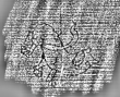 DE3315-GMXVIII.E.41._93 - Typ:0 - ID: 126459 - Eintrag Nr.: 8 Wasserzeichen DE3315-GMXVIII.E.41._93