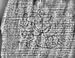 DE3315-GMXVIII.E.41._107 - Typ:0 - ID: 126460 - Eintrag Nr.: 7 Wasserzeichen DE3315-GMXVIII.E.41._107