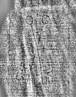 DE3315-GMXVIII.E.41._123 - Typ:0 - ID: 126461 - Eintrag Nr.: 6 Wasserzeichen DE3315-GMXVIII.E.41._123