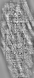 DE3315-GMXXIX.E.4._1 - Typ:0 - ID: 126512 - Eintrag Nr.: 22 Wasserzeichen DE3315-GMXXIX.E.4._1